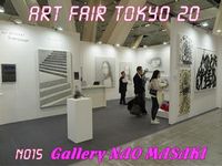 N015[Gallery NAO MASAKI]